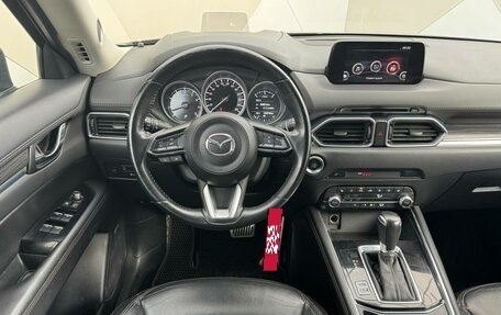 Mazda CX-5 II, 2019 год, 2 799 000 рублей, 11 фотография