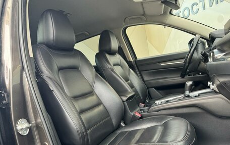 Mazda CX-5 II, 2019 год, 2 799 000 рублей, 16 фотография