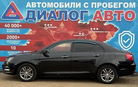 Geely Emgrand 7 I, 2019 год, 830 000 рублей, 6 фотография