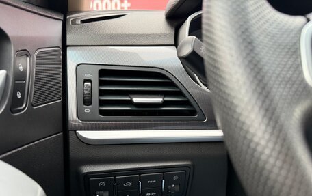 Geely Emgrand 7 I, 2019 год, 830 000 рублей, 13 фотография