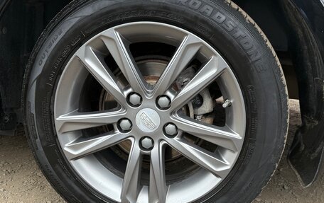 Geely Emgrand 7 I, 2019 год, 830 000 рублей, 11 фотография