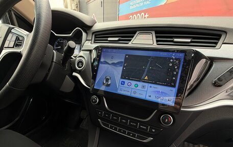 Geely Emgrand 7 I, 2019 год, 830 000 рублей, 14 фотография