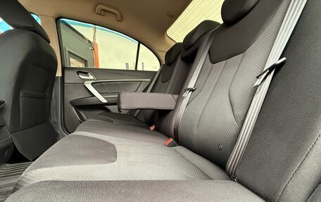 Geely Emgrand 7 I, 2019 год, 830 000 рублей, 17 фотография