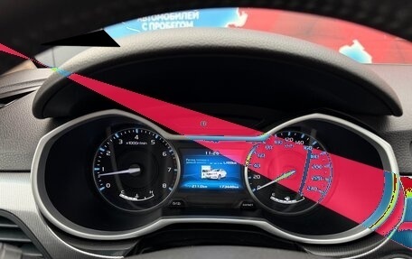 Geely Emgrand 7 I, 2019 год, 830 000 рублей, 12 фотография