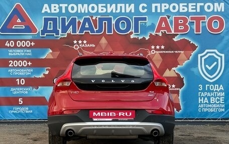 Volvo V40 Cross Country I, 2016 год, 1 830 000 рублей, 4 фотография