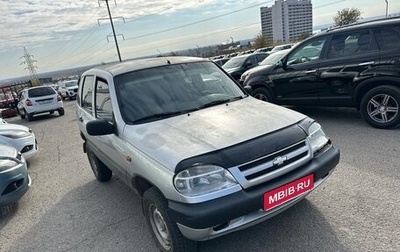 Chevrolet Niva I рестайлинг, 2003 год, 240 000 рублей, 1 фотография