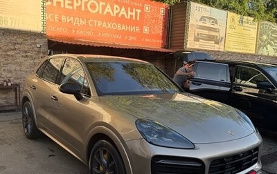 Porsche Cayenne III, 2018 год, 7 300 000 рублей, 1 фотография