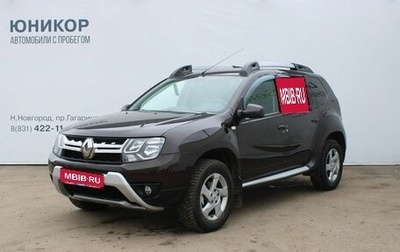 Renault Duster I рестайлинг, 2018 год, 1 179 000 рублей, 1 фотография