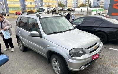 Chevrolet Niva I рестайлинг, 2017 год, 599 000 рублей, 1 фотография