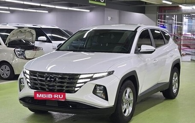Hyundai Tucson, 2022 год, 2 475 000 рублей, 1 фотография
