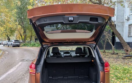 Ford Kuga III, 2014 год, 1 510 000 рублей, 9 фотография