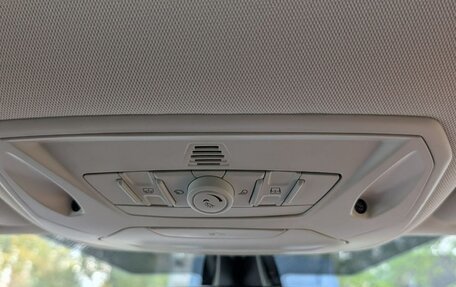 Ford Kuga III, 2014 год, 1 510 000 рублей, 26 фотография