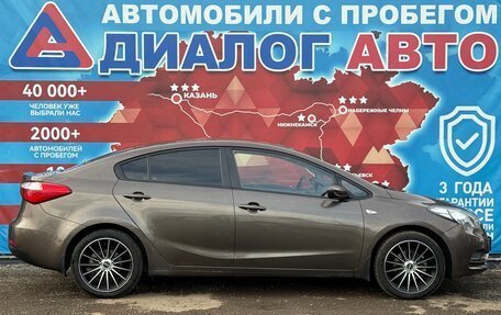 KIA Cerato III, 2015 год, 1 090 000 рублей, 2 фотография