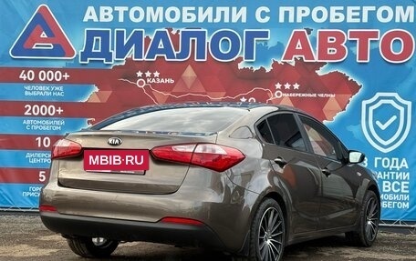 KIA Cerato III, 2015 год, 1 090 000 рублей, 3 фотография