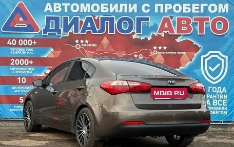 KIA Cerato III, 2015 год, 1 090 000 рублей, 5 фотография