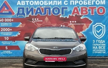 KIA Cerato III, 2015 год, 1 090 000 рублей, 8 фотография