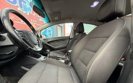 KIA Cerato III, 2015 год, 1 090 000 рублей, 18 фотография