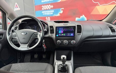 KIA Cerato III, 2015 год, 1 090 000 рублей, 22 фотография