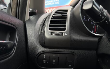 KIA Cerato III, 2015 год, 1 090 000 рублей, 13 фотография