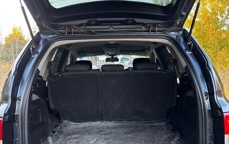 SsangYong Kyron I, 2013 год, 820 000 рублей, 2 фотография