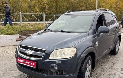 Chevrolet Captiva I, 2008 год, 700 000 рублей, 1 фотография