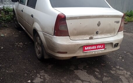 Renault Logan I, 2015 год, 150 000 рублей, 1 фотография