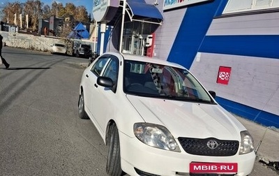 Toyota Corolla, 2003 год, 530 000 рублей, 1 фотография
