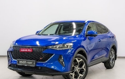 Haval F7x I, 2022 год, 2 050 000 рублей, 1 фотография
