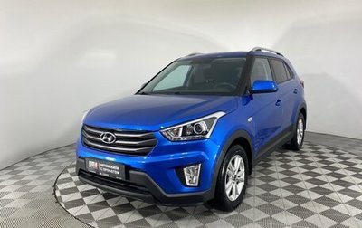 Hyundai Creta I рестайлинг, 2017 год, 1 990 000 рублей, 1 фотография