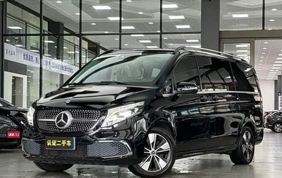 Mercedes-Benz V-Класс, 2021 год, 5 600 000 рублей, 1 фотография