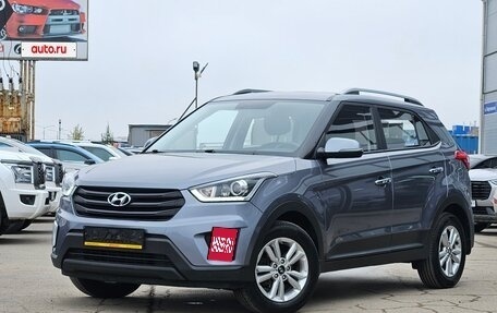Hyundai Creta I рестайлинг, 2019 год, 1 780 000 рублей, 1 фотография
