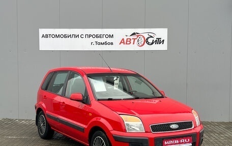 Ford Fusion I, 2008 год, 486 000 рублей, 1 фотография