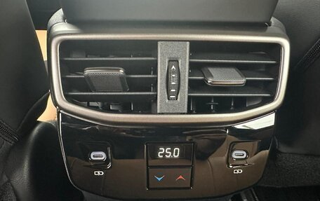 Lexus RX IV рестайлинг, 2025 год, 7 900 000 рублей, 10 фотография