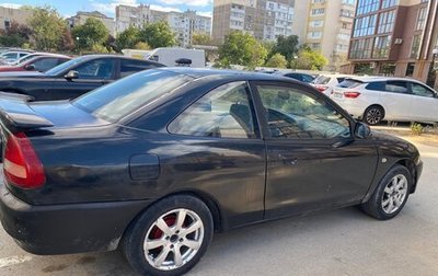 Mitsubishi Mirage VI рестайлинг, 2002 год, 260 000 рублей, 1 фотография