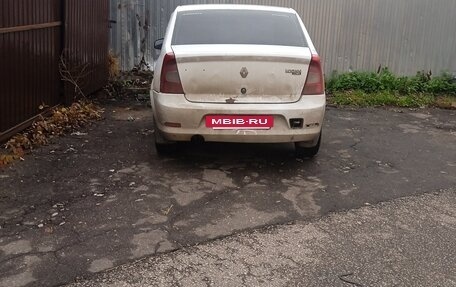 Renault Logan I, 2015 год, 150 000 рублей, 4 фотография