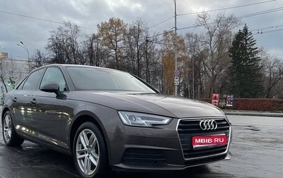 Audi A4, 2018 год, 2 350 000 рублей, 1 фотография