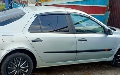 Renault Laguna II, 2001 год, 400 000 рублей, 1 фотография