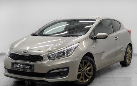 KIA cee'd III, 2017 год, 1 290 000 рублей, 1 фотография
