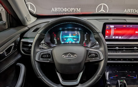 Chery Tiggo 7 Pro, 2022 год, 1 745 000 рублей, 21 фотография