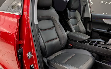 Chery Tiggo 7 Pro, 2022 год, 1 745 000 рублей, 23 фотография