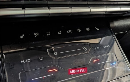 Chery Tiggo 7 Pro, 2022 год, 1 745 000 рублей, 25 фотография