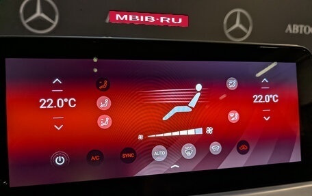 Chery Tiggo 7 Pro, 2022 год, 1 745 000 рублей, 26 фотография