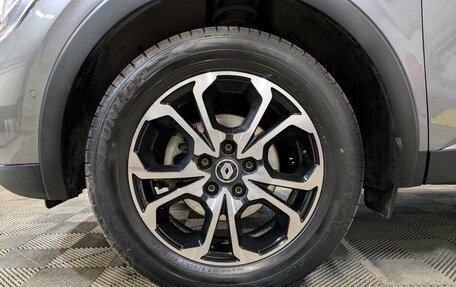 Renault Arkana I, 2021 год, 1 690 000 рублей, 18 фотография