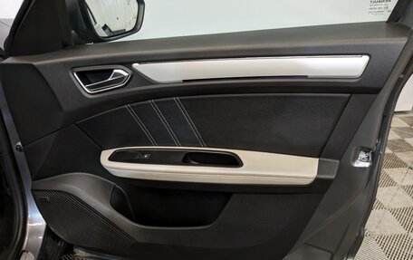 Renault Arkana I, 2021 год, 1 690 000 рублей, 23 фотография