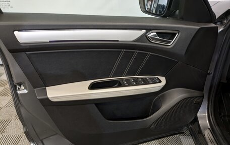 Renault Arkana I, 2021 год, 1 690 000 рублей, 19 фотография