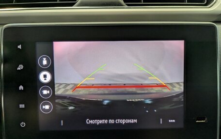 Renault Arkana I, 2021 год, 1 690 000 рублей, 25 фотография