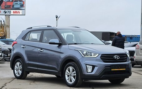 Hyundai Creta I рестайлинг, 2019 год, 1 780 000 рублей, 3 фотография