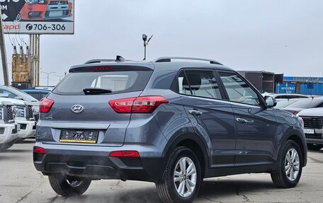 Hyundai Creta I рестайлинг, 2019 год, 1 780 000 рублей, 5 фотография