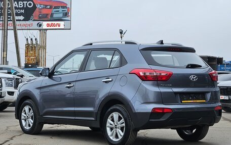 Hyundai Creta I рестайлинг, 2019 год, 1 780 000 рублей, 7 фотография