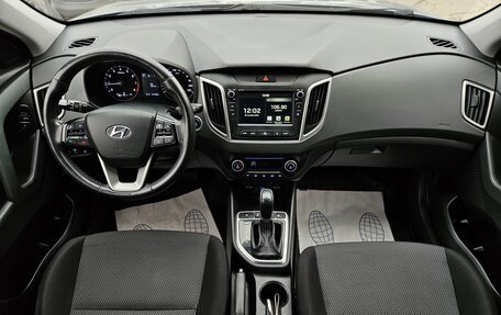 Hyundai Creta I рестайлинг, 2019 год, 1 780 000 рублей, 8 фотография